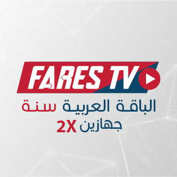 iptv جهازين الباقة العربية سنة