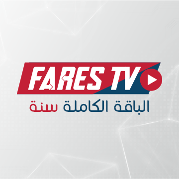 Fares Tv